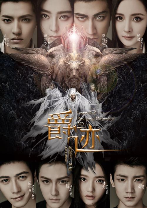 购买假西南学院文凭毕业证